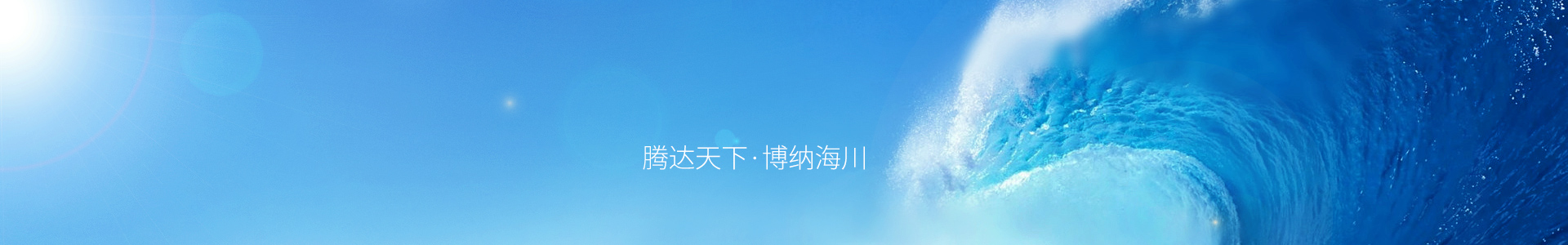im钱包安卓下载